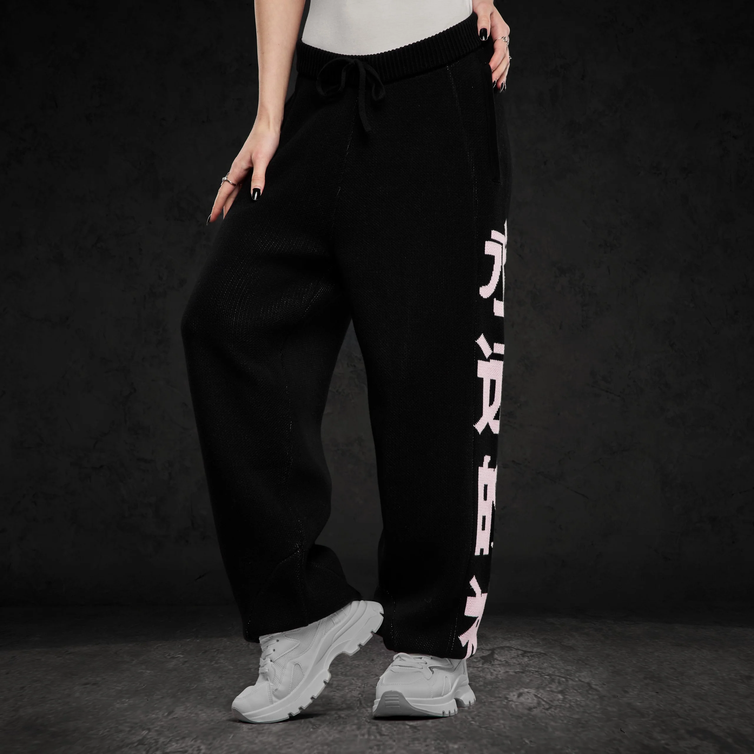 Churro Knit Jogger