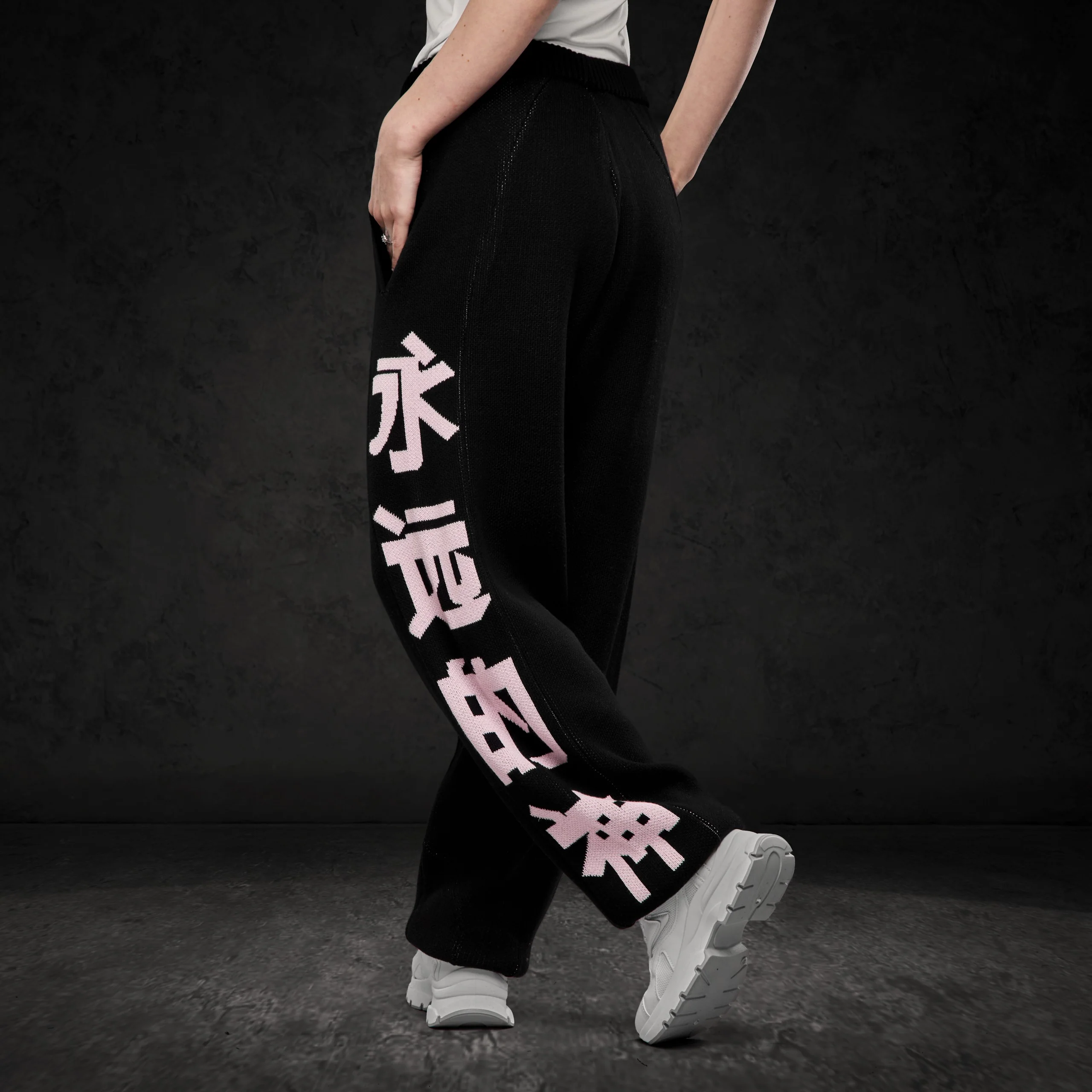 Churro Knit Jogger - Image 2