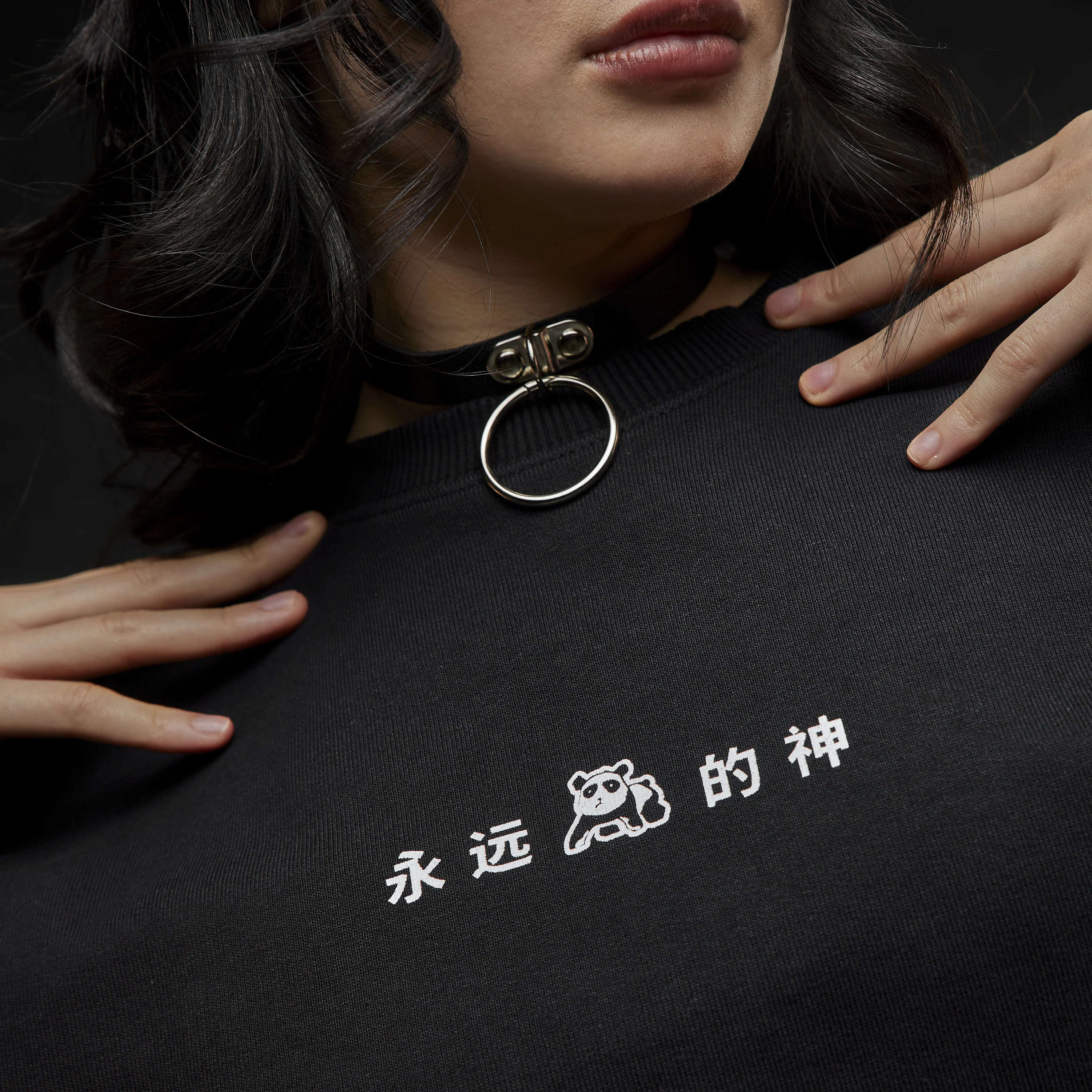 Marry - Image 4