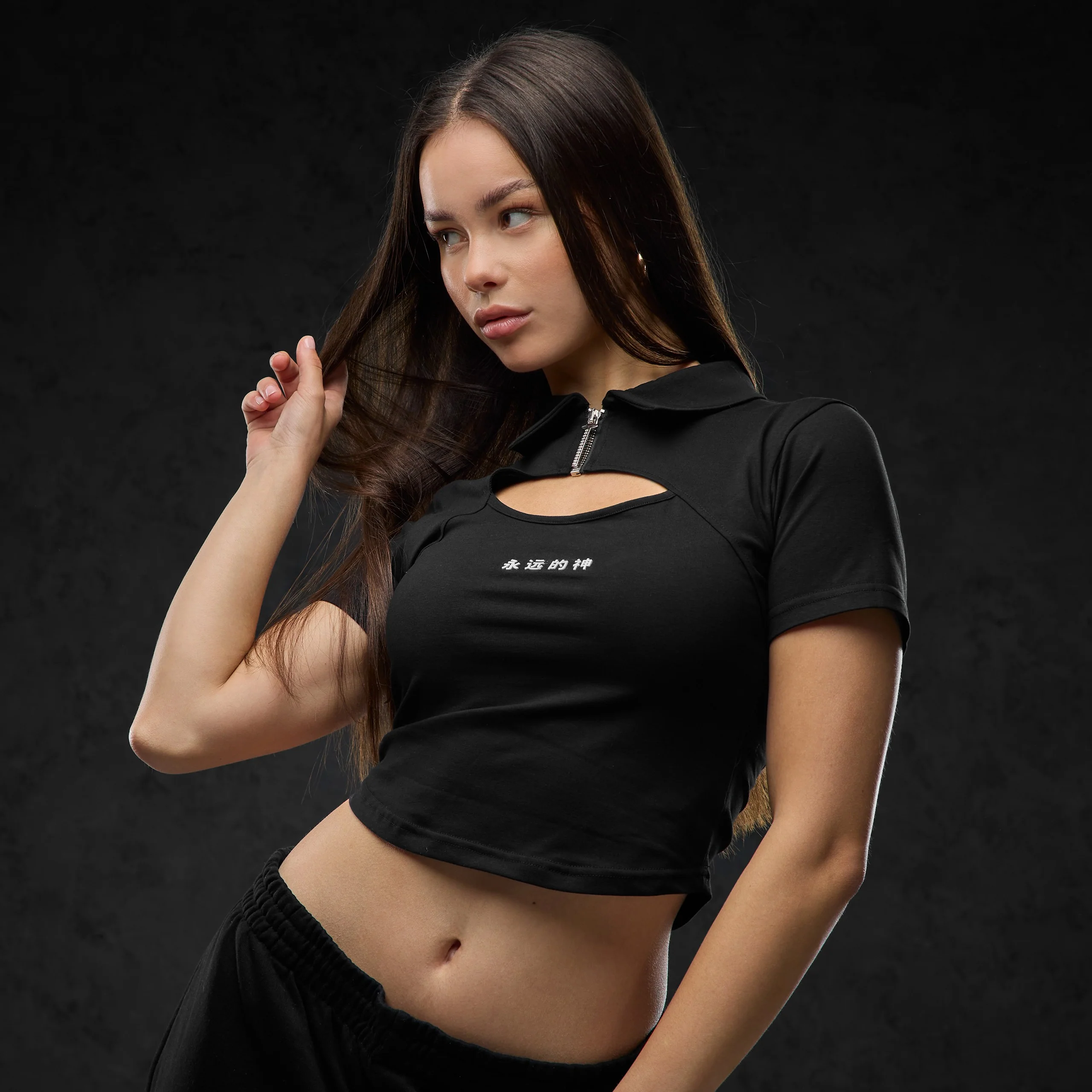 Void Collar - Image 3