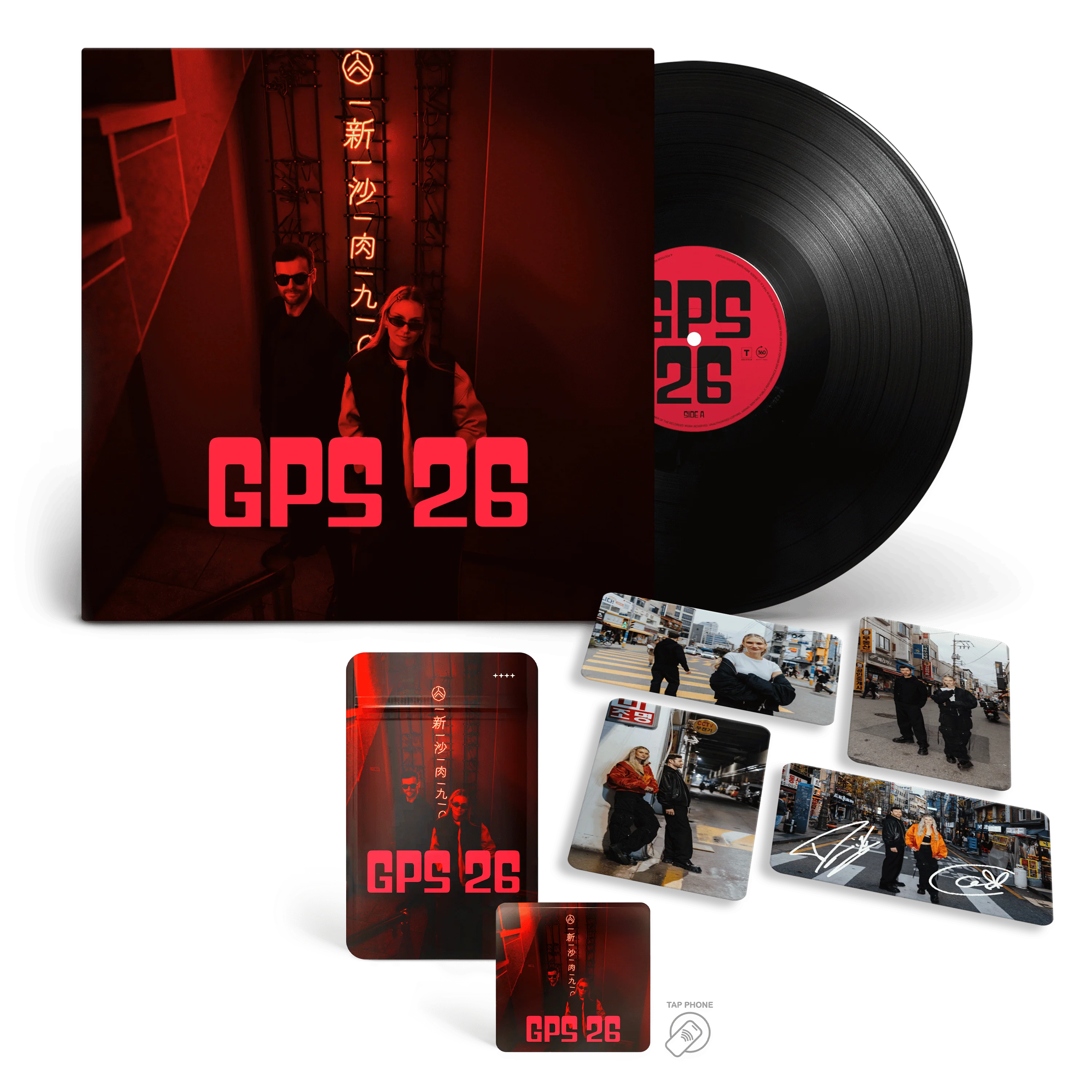 GPS 26