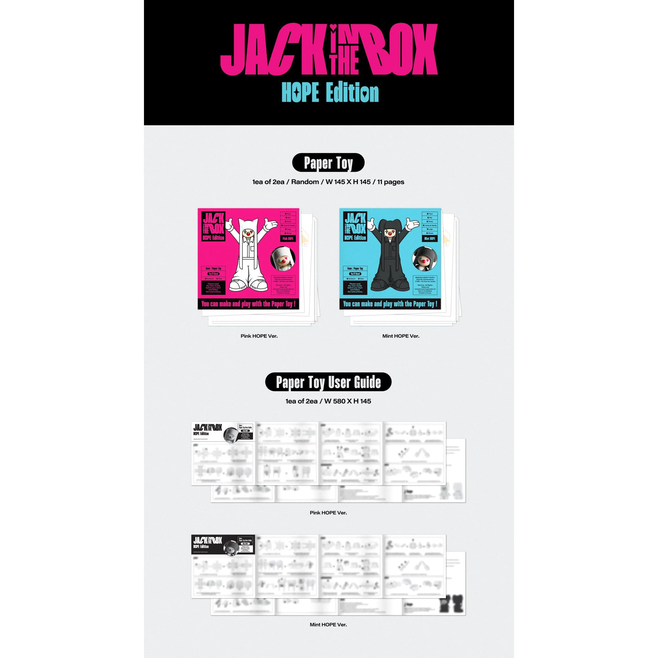 Jack In The Box - Image 3