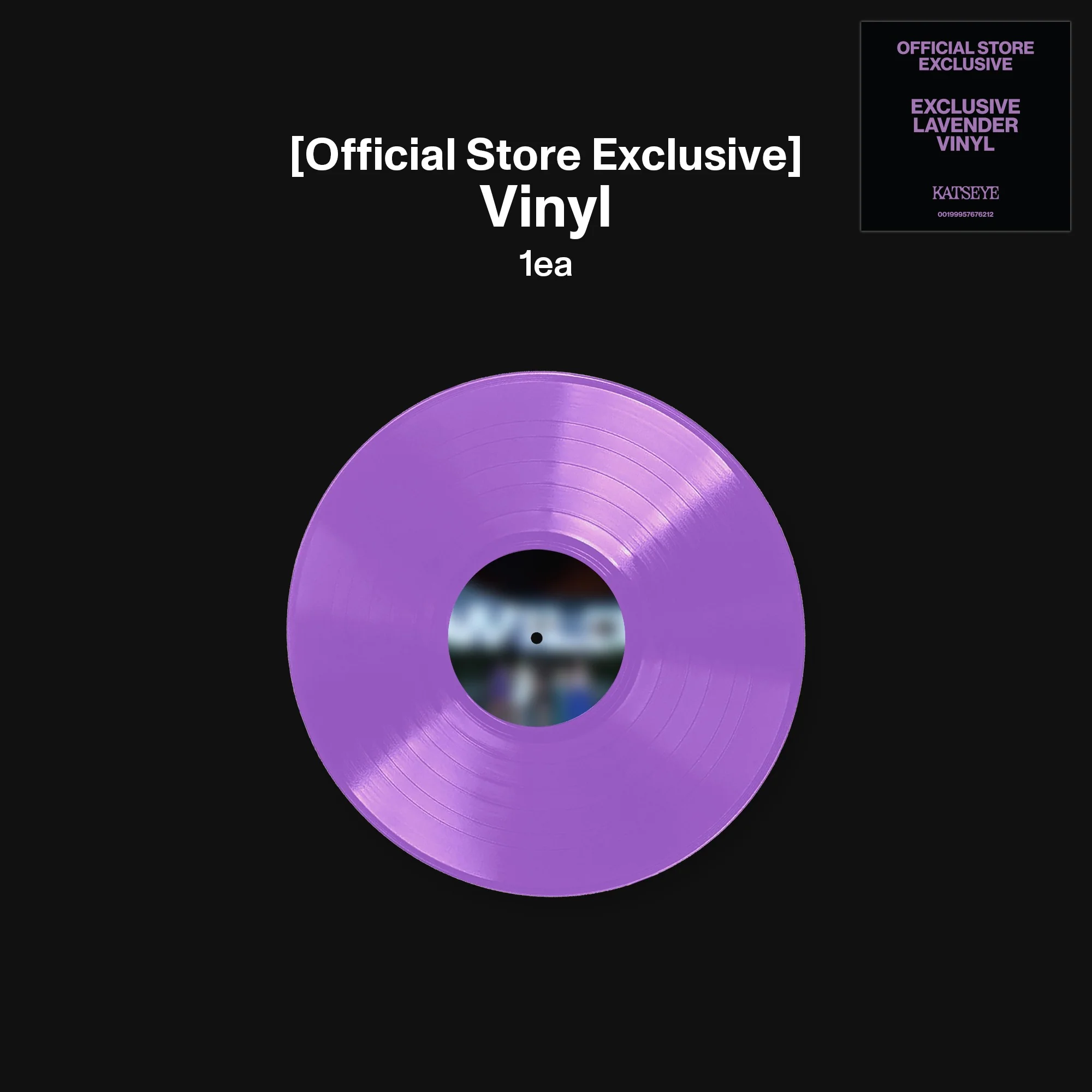 WILD - Official Store Exclusive Vinyl + Signed Artcard - Image 4