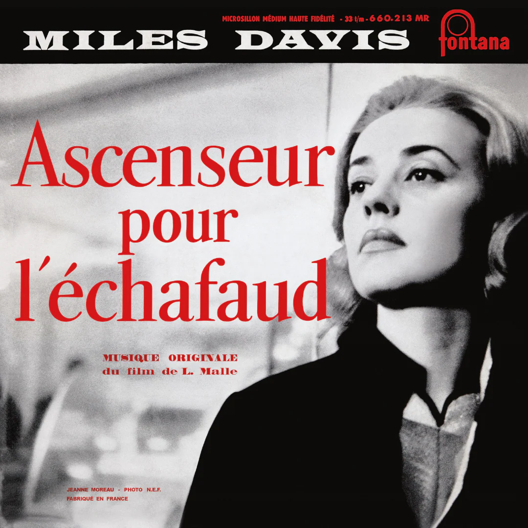 Ascenseur pour l'échafaud - Image 2