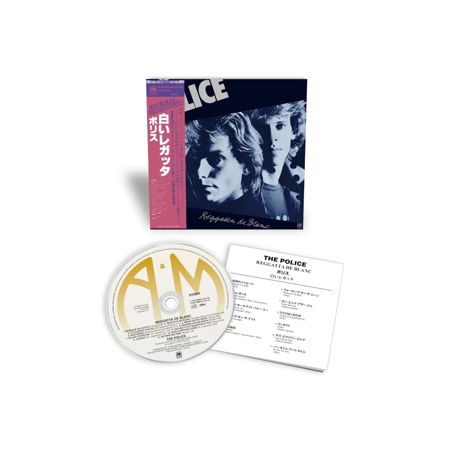Reggatta De Blanc